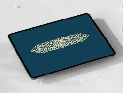 وکتور قلمدان طرح نقوش سنتی سفید