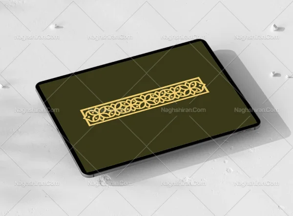 وکتور واگیره حاشیه ساده سنتی
