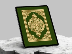 وکتور کتیبه رنگی سنتی