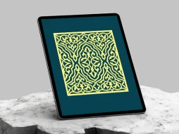 وکتور واگیره حاشیه سبز سنتی