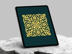 وکتور موتیف مربع زرد سنتی