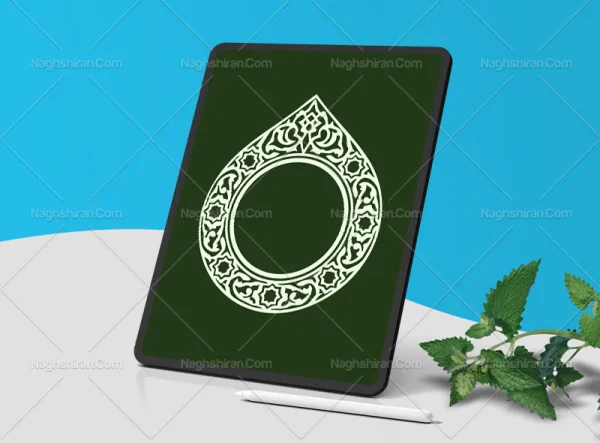 وکتور حاشیه طرح اشک نقش و نگار سنتی