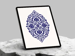 وکتور ترنج نقوش ختایی اسلیمی