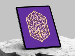 وکتور طرح ترنج گل و برگ سنتی