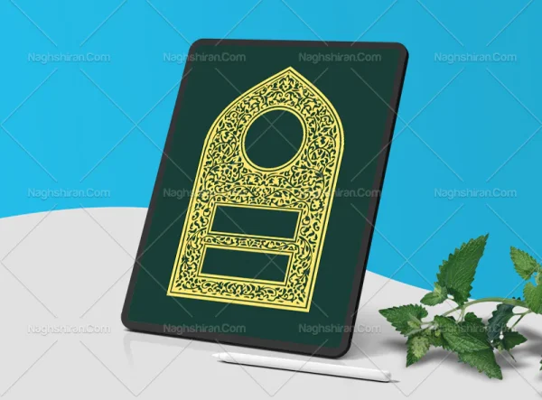 وکتور طرح محراب حاشیه سنتی