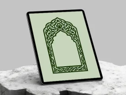 وکتور طرح محراب حاشیه اسلیمی رنگی