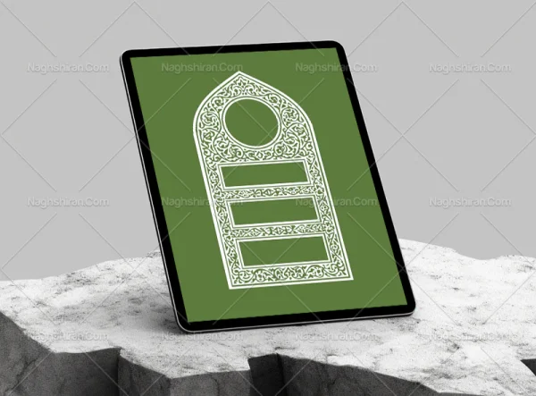 وکتور طرح محراب حاشیه سنتی سفید