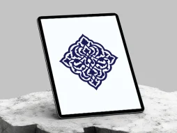 طرح وکتور نشان اسلیمی رنگی