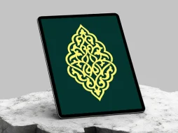 وکتور نشان المان های تذهیب