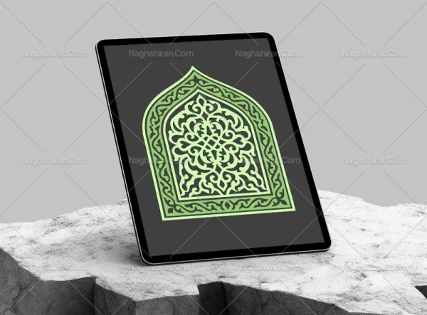 وکتور طرح محراب و نقوش اسلیمی ساده