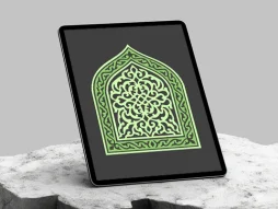 وکتور طرح محراب و نقوش اسلیمی ساده