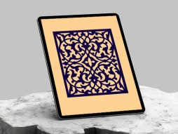 وکتور واگیره حاشیه طرح اسلیمی