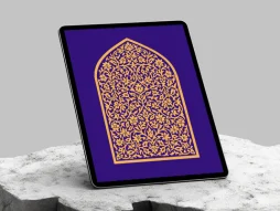 وکتور طرح محراب نقوش ختایی رنگی