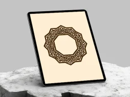 وکتور طرح حاشیه چند ضلعی سنتی