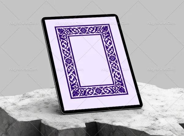 وکتور طرح حاشیه نقوش سنتی آبی