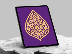 وکتور نشان طرح قطره نقوش سنتی