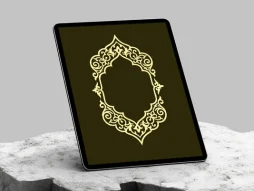 وکتور حاشیه طرح ترنج نقوش سنتی