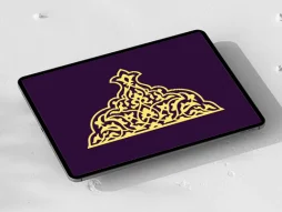 وکتور نشان اسلیمی رنگی