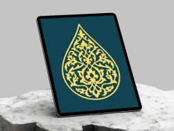 وکتور نشان طرح قطره نقوش تذهیب