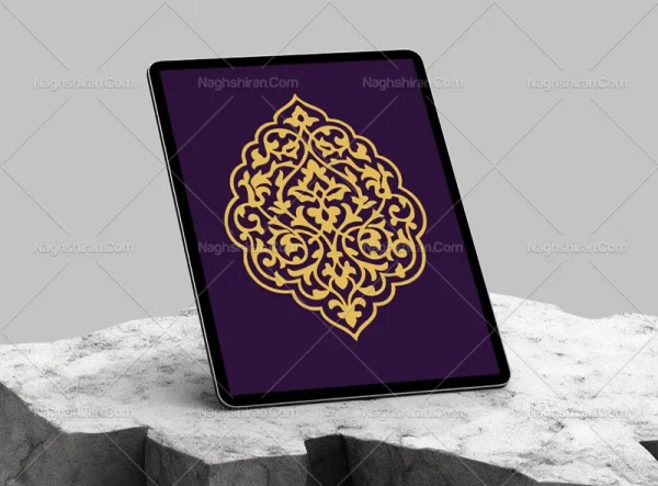 وکتور ترنج نقوش تذهیب ساده