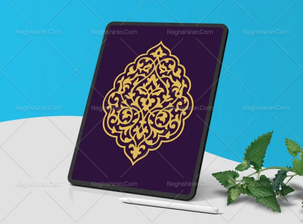 وکتور ترنج نقوش تذهیب ساده