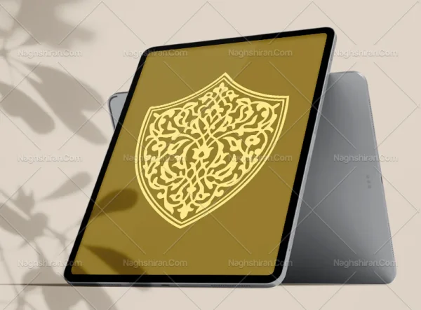 وکتور نشان طرح خاص نقوش تذهیب