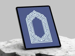 وکتور محراب طرح حاشیه سفید سنتی