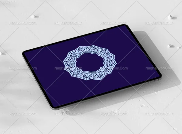 وکتور حاشیه تذهیب طرح شمسه
