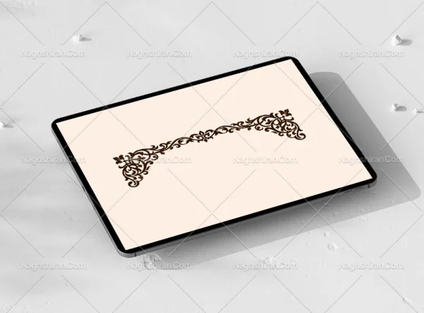 وکتور حاشیه ساده سنتی قهوه ای