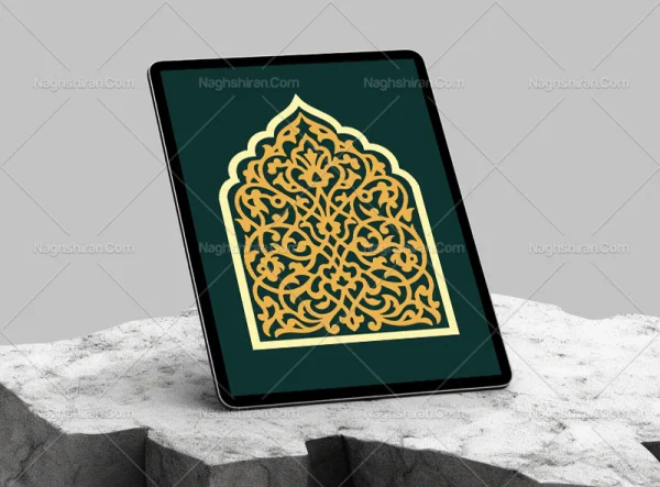 وکتور محراب طرح ماهیچه های سنتی