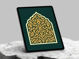 وکتور محراب طرح ماهیچه های سنتی