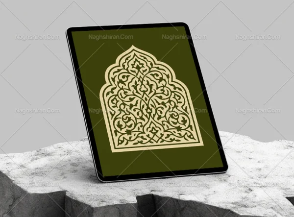 وکتور محراب طرح ماهیچه های اسلیمی