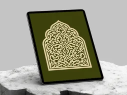 وکتور محراب طرح ماهیچه های اسلیمی