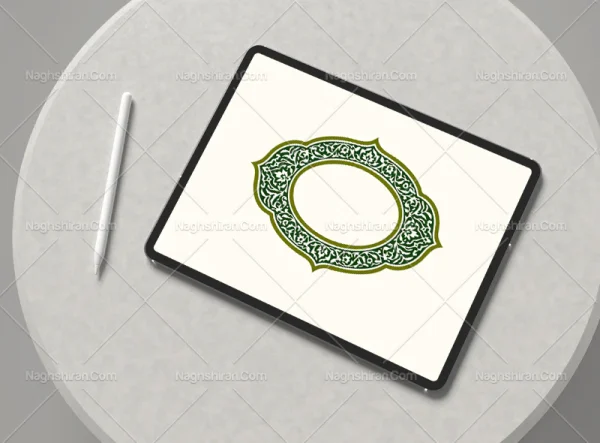 وکتور حاشیه نقوش تذهیب بیضی