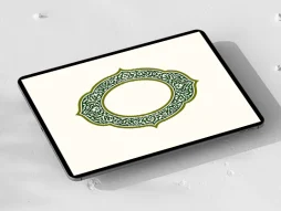 وکتور حاشیه نقوش تذهیب بیضی