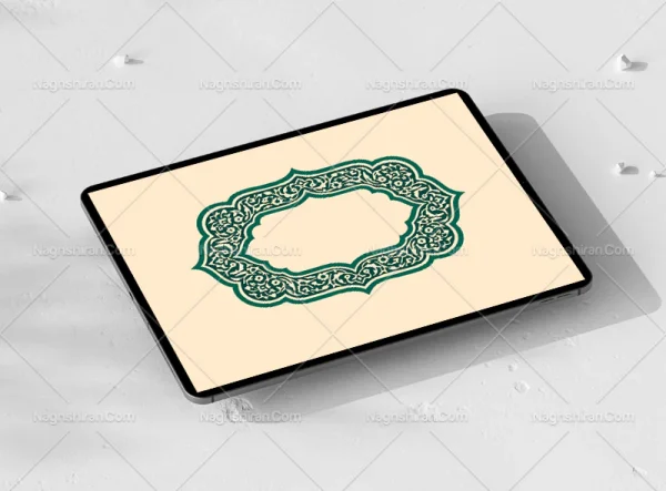 وکتور حاشیه تذهیب نقوش اسلیمی