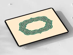 وکتور حاشیه تذهیب نقوش اسلیمی