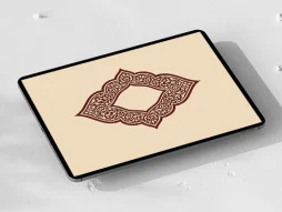 وکتور حاشیه طرح ترنج نقوش تذهیب
