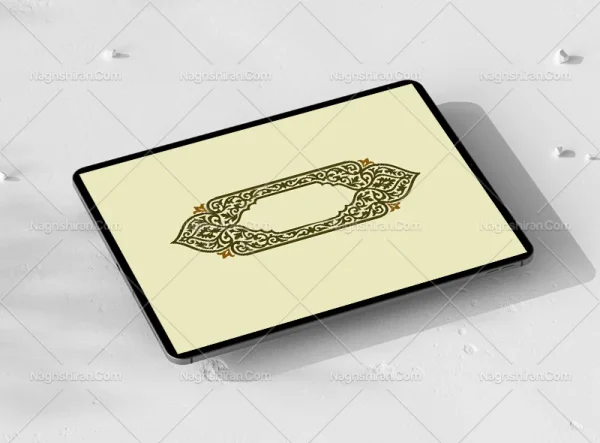 وکتور حاشیه تذهیب طرح نقوش رنگی