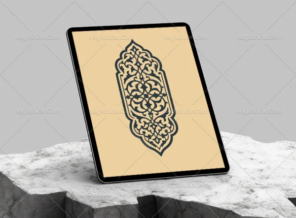 وکتور ترنج طرح ماهیچه های اسلیمی