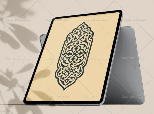 وکتور ترنج طرح ماهیچه های اسلیمی