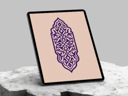 وکتور ترنج طرح ماهیچه های اسلیمی بنفش