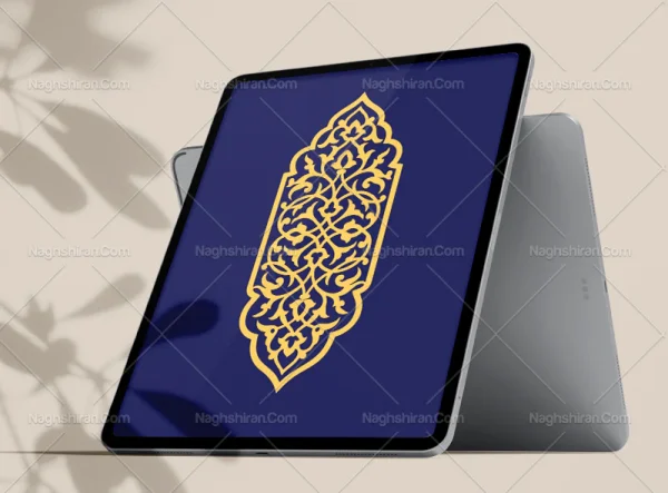 وکتور ترنج طرح ماهیچه های اسلیمی رنگی