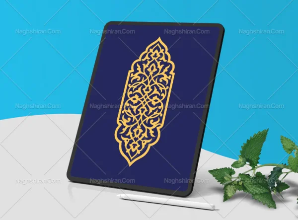 وکتور ترنج طرح ماهیچه های اسلیمی رنگی