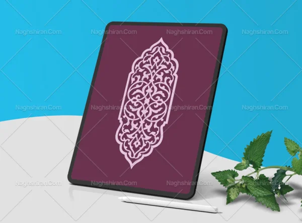 وکتور ترنج طرح ماهیچه های اسلیمی یاسی