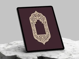 وکتور محراب طرح حاشیه نقوش اسلیمی ساده