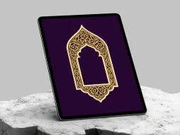 وکتور حاشیه محراب کرم سنتی