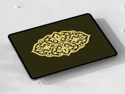 وکتور ترنج سنتی رنگی