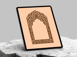 وکتور طرح نقوش اسلیمی محراب