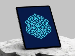 وکتور طرح اسلیمی فیروزه ای نشان